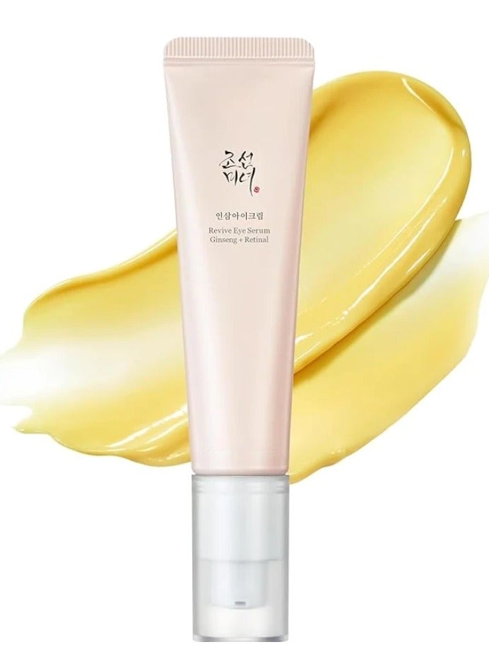 سيروم العيون ريفايف مع الجينسنغ والشبكية - علاج مضاد للشيخوخة ومشرق للعين