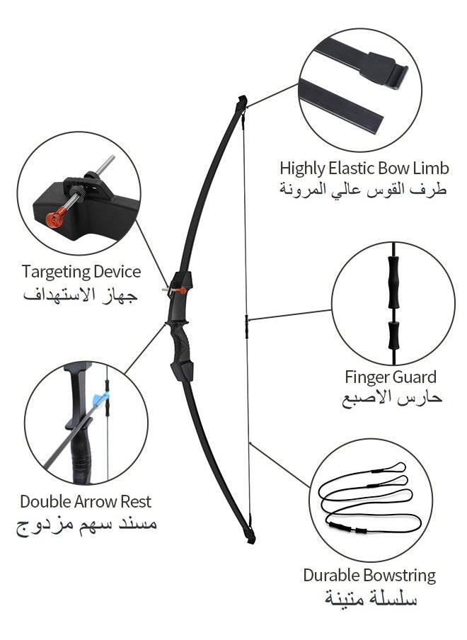 Snooe - Bow and Arrow Set for Kids and Teens, Beginner Practice Bow, Youth Bow and Arrow with 6 Arrows and Accessories for Outdoor Sports Game - Image 1
