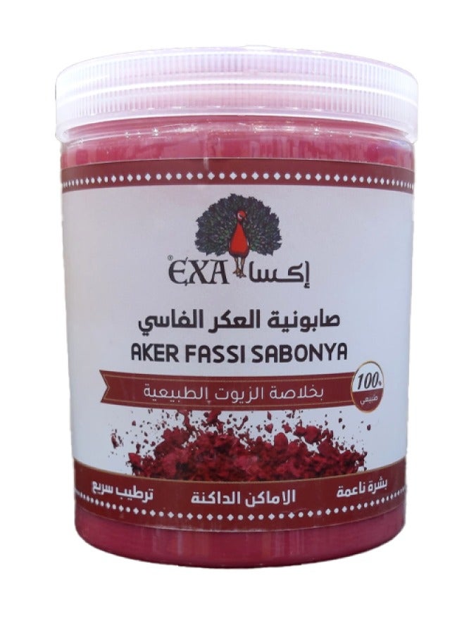 إكسا صابونية العكر الفاسي  بخلاصه الزيوت الطبيعية  700 جرام