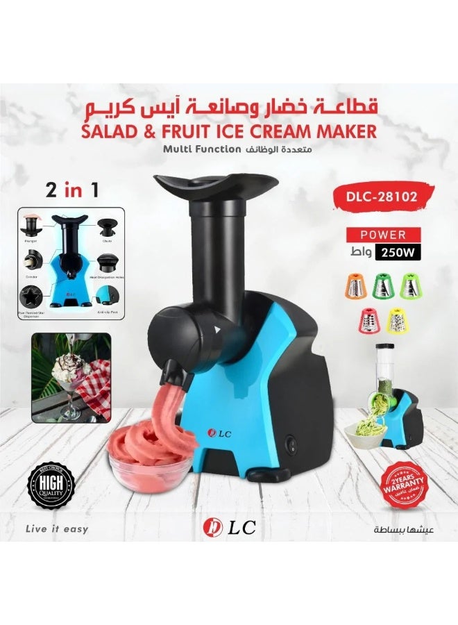 ال سي ماكينة صنع الآيس كريم ومفرمة الخضار 2 في 1، 250 واط - Image 1