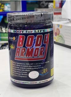 BODY ARMOR Body Armor - 30 Sachets  - Image 2
