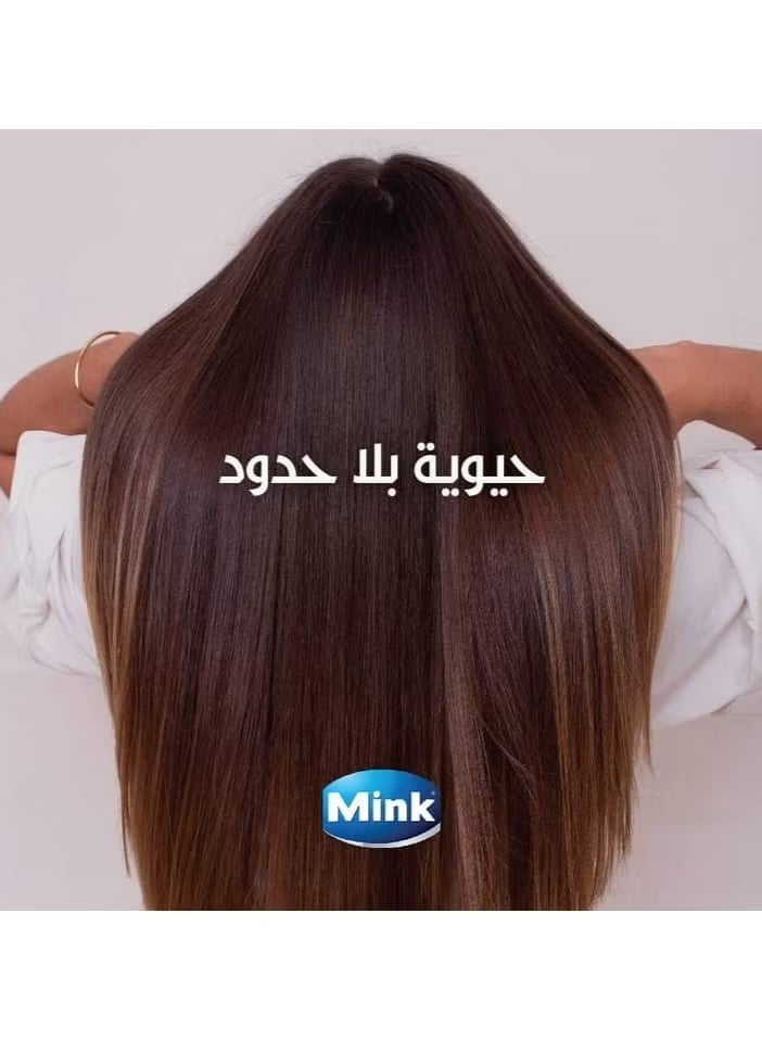 Mink Hair Food Cream With Mink Oil & Almond 250ML - Image 2