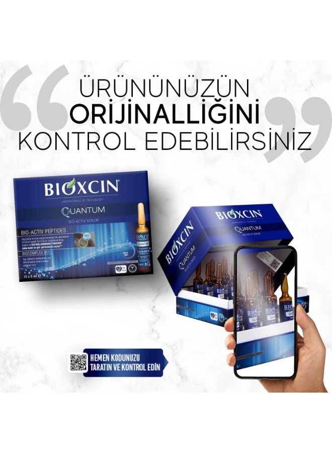 بيوكسين أمبولات سيروم بيوكسين كوانتوم بيو-أكتيف لتكثيف الشعر، 15 × 6 مل، تكفي لمدة شهر واحد - Image 2