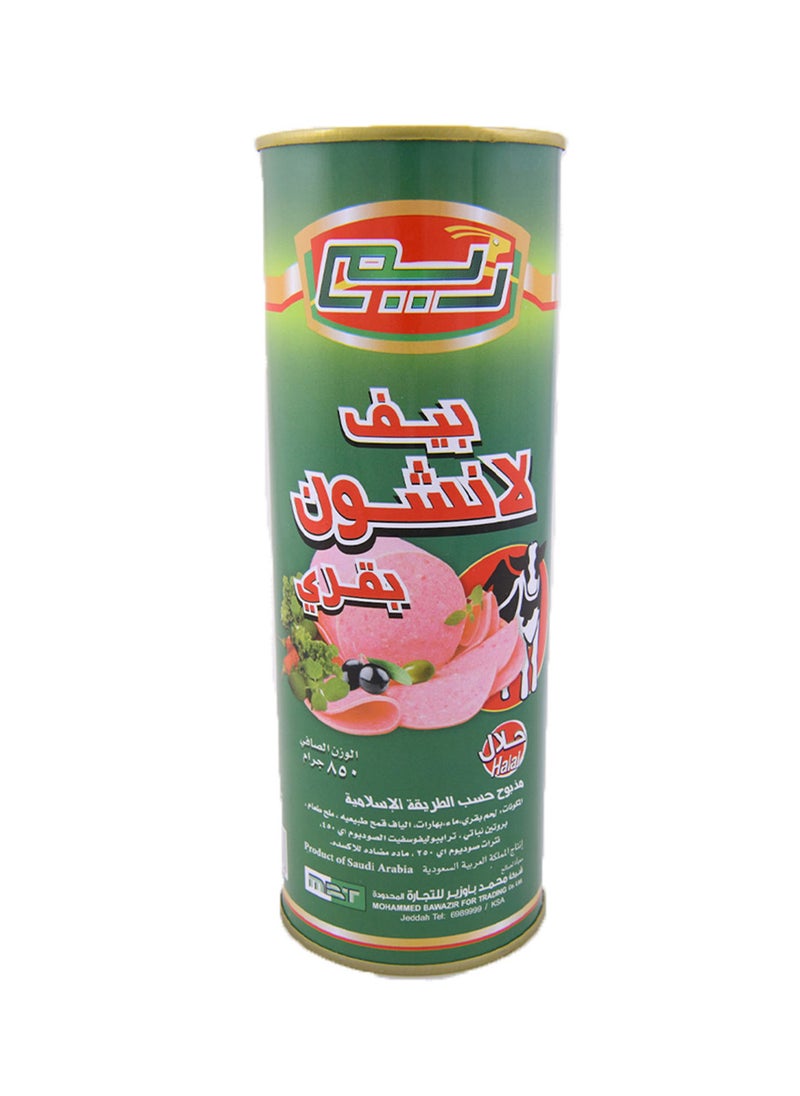 REEM - Reem Beef Luncheon, 850g - Image 1