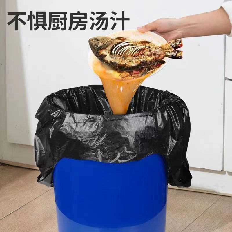 Garbage Bag Household Enlarged Thickened Portable Vest Style Kitchen Dormitory Black Disposable Plastic Bag Manufacturer - Image 5