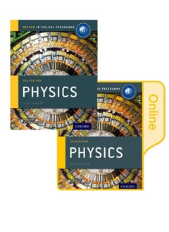 IB Physics Print and Online Course Book Pack - pzsku/Z436C2EED32912ABEA866Z/45/_/1727204505/b6c9705e-9842-49af-b31e-f6909dcddeba