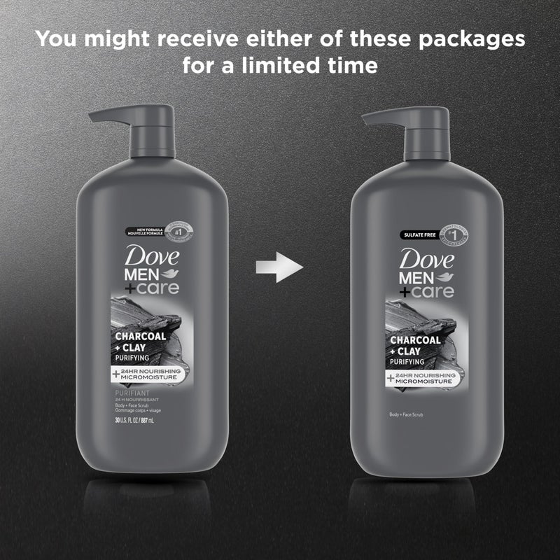 Dove Men+Care دوف للرجال + العناية مقشر الجسم والوجه بالفحم + طين غسول الجسم للرجال مع تقنية الترطيب المصغرة المغذية لمدة 24 ساعة 30 أونصة - Image 3