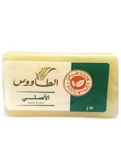 الطاووس صابونة الطاووس المغربية لبشرة ناعمة - ربطة 4 حبات 120 جرام للحبه  - Image 5