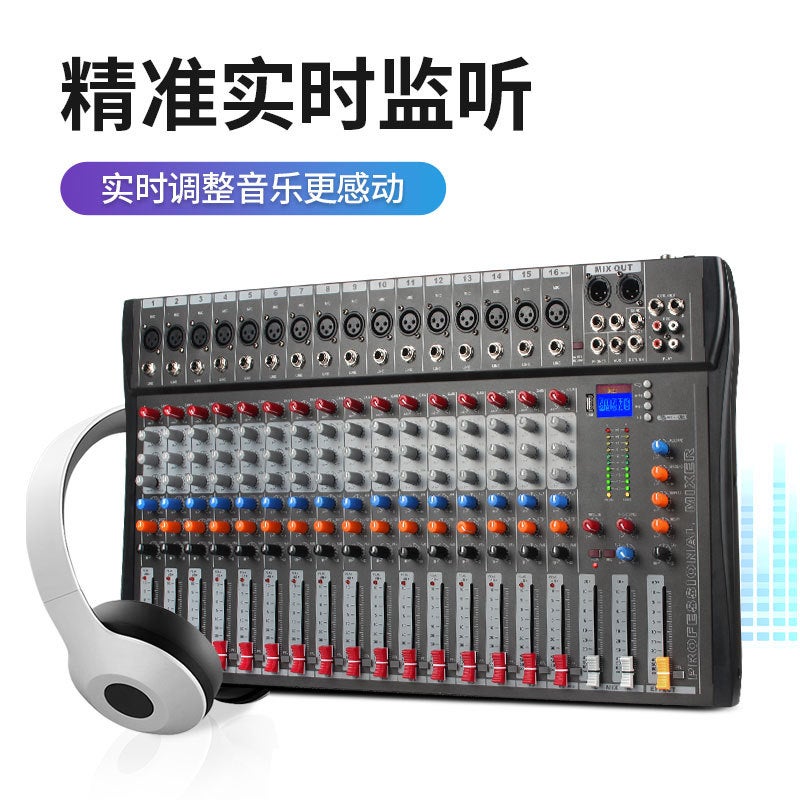 16-Channel Mixer Stage Karaoke Recording Bar Ktv Audio Set Bluetooth Mixer Djmixer 5.0 Monitoring - Image 5