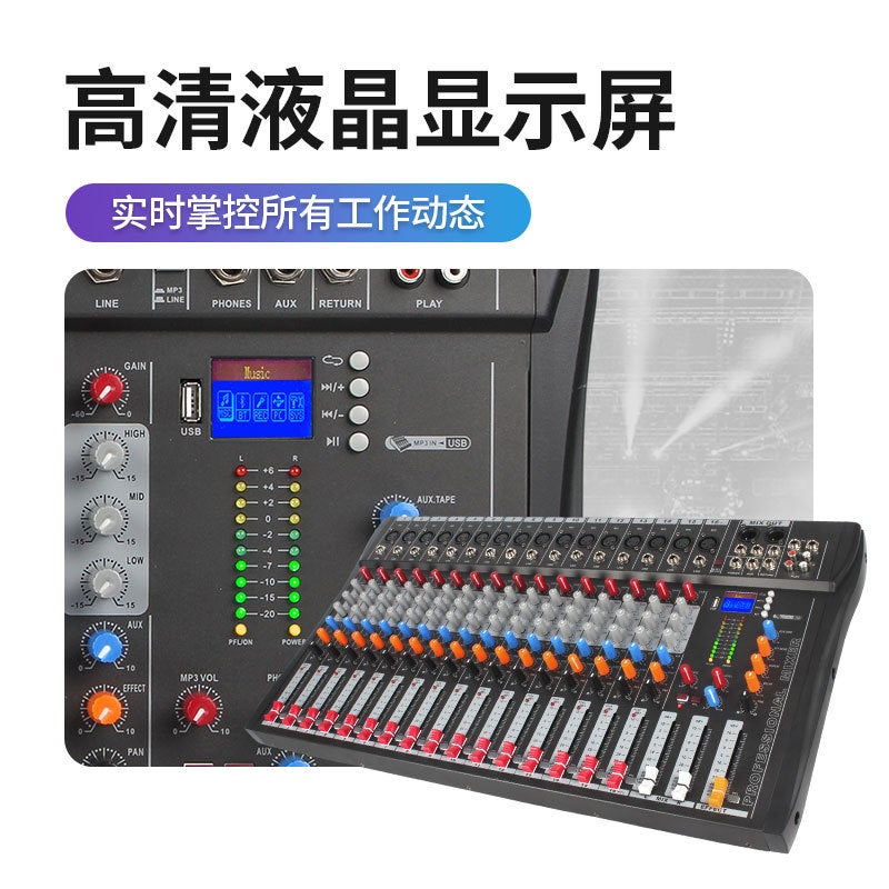16-Channel Mixer Stage Karaoke Recording Bar Ktv Audio Set Bluetooth Mixer Djmixer 5.0 Monitoring - Image 4