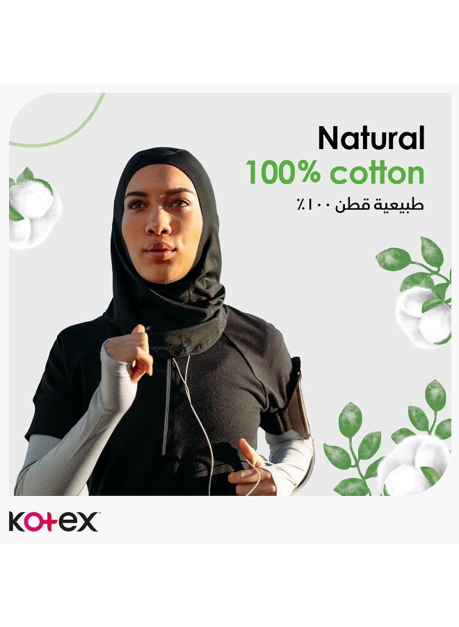 Kotex بطانات داخلية طبيعية من كوتيكس، 100% قطن، حجم عادي، 54 بطانة يومية - Image 4