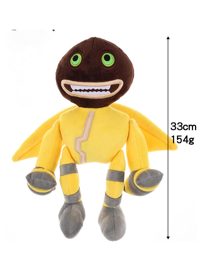 إسكدنيا أنا أغني الوحش أفخم لعبة المشجعين أفخم لعبة هدية المغني الأصفر 33 سم - Image 1