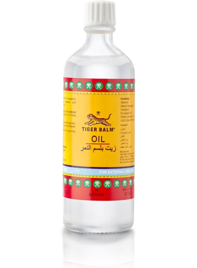 TIGER Balm Oil | Fast and Effective Relief Of Headache, Stuffy Nose, Sprains and Rheumatic Pain | Concentrated Formula Of Natural Herbal Ingredients | 57ml - Image 1