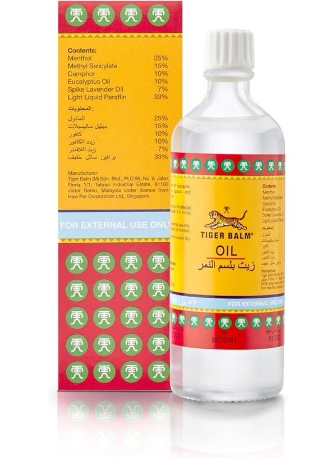 TIGER Balm Oil | Fast and Effective Relief Of Headache, Stuffy Nose, Sprains and Rheumatic Pain | Concentrated Formula Of Natural Herbal Ingredients | 57ml - Image 2