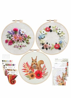 KASTWAVE Embroidery Starter Kit, 3 Pcs DIY Stamped Cross Stitch Kits for Adults, Hand Beginners Embroidery Kit with with Cute Fox Flower Plant Pattern and Embroidery Hoop  - Image 1
