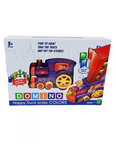 Safwa Toys Children's toy, T-99 Domino Train from Al Safwa Toys 
