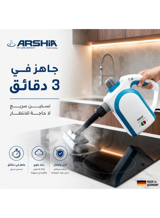 Arshia Steam Cleaner - Image 2