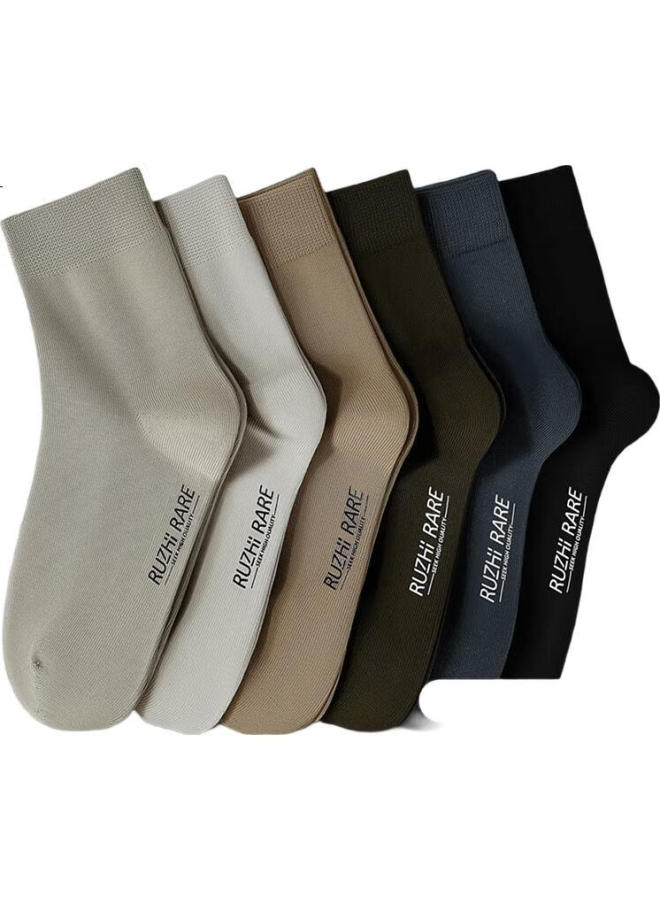 As plant Men'S Summer 100% Cotton Mid-Calf Socks With Antibacterial, Odor-Resistant, Breathable, Durable, And Seamless Design For Business - Image 1