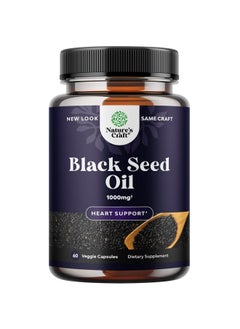 Natures Craft Vegan Black Seed Oil Capsules Cold Pressed Nigella Sativa Black Cumin Seed Oil Capsules With Omega 3 6 9 Antioxidants And Thymoquinone For Hair Growth Immune Support Joint Health And Digestion  - Image 2