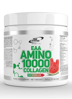 Collagen with Amino EAA Watermelon Flavor 300g - 30 Servings - pzsku/Z436DFC818920813CBB99Z/45/_/1740835527/209e9b33-c178-43db-8ccb-7a867432a1da