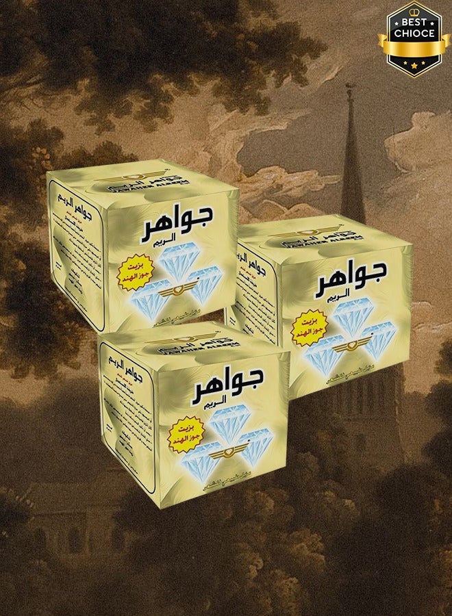 جواهر الريم 3 قطع حلاوة مزيلة للشعر بجوز الهند 500 جرام - Image 1