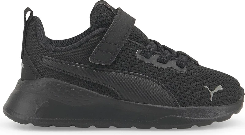 بوما Anzarun Lite AC Inf Baby Sports Shoes 37201010