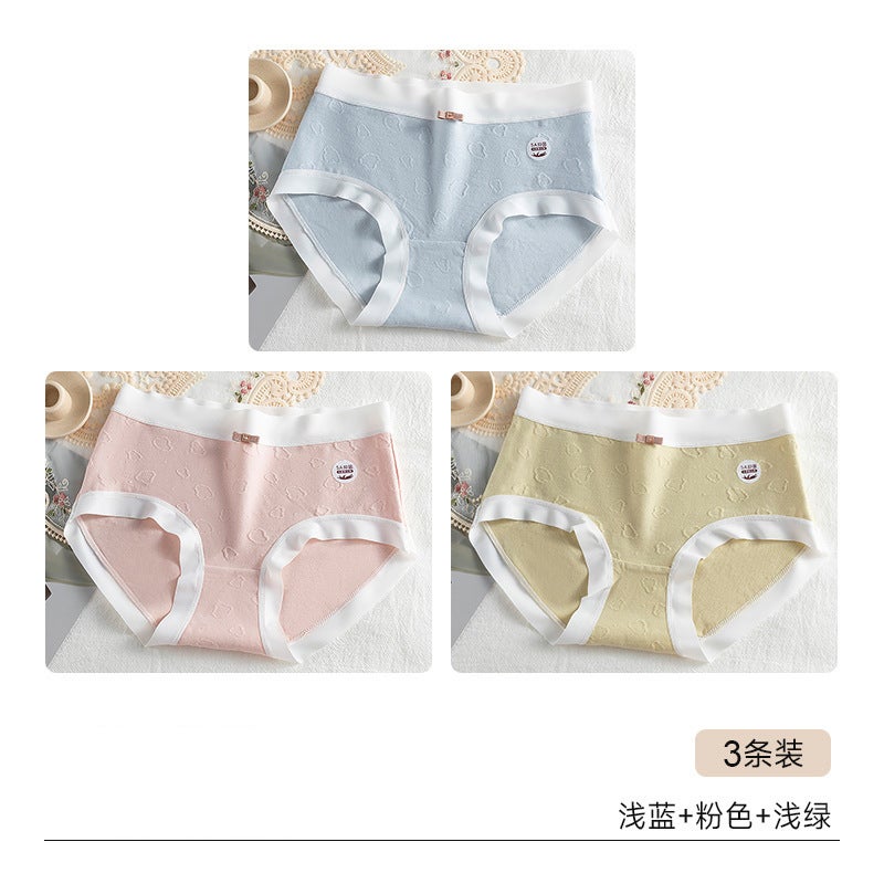 Yu Zhaolin 3-pack pure cotton womens underwear comfortable breathable seamless nude contrast color womens shorts leggings Light blue + pink + light green (3 pieces)