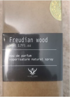 جلاند لورز FREUDIAN WOOD  - Image 3