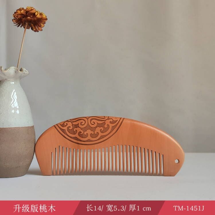 Generic Natural Peach Wood Comb Home Use Wooden Small Static Hair Removal Genuine Sandalwood Cow Horn Anti-static For Long Hair 14cm double-sided carving (peach wood)