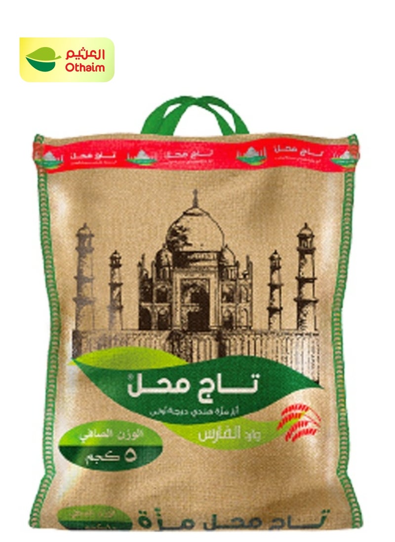 Taj Mahal Taj Mahal Sella Indian Rice , 5 kg 