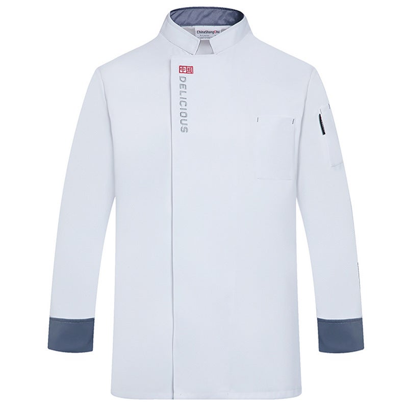 Chef Work Clothes For Men And Women, Long-Sleeved Kitchen Baking Uniforms, Catering And Canteen Custom-Made High-End Summer Chef Uniforms With Printing And Embroidery - Image 1