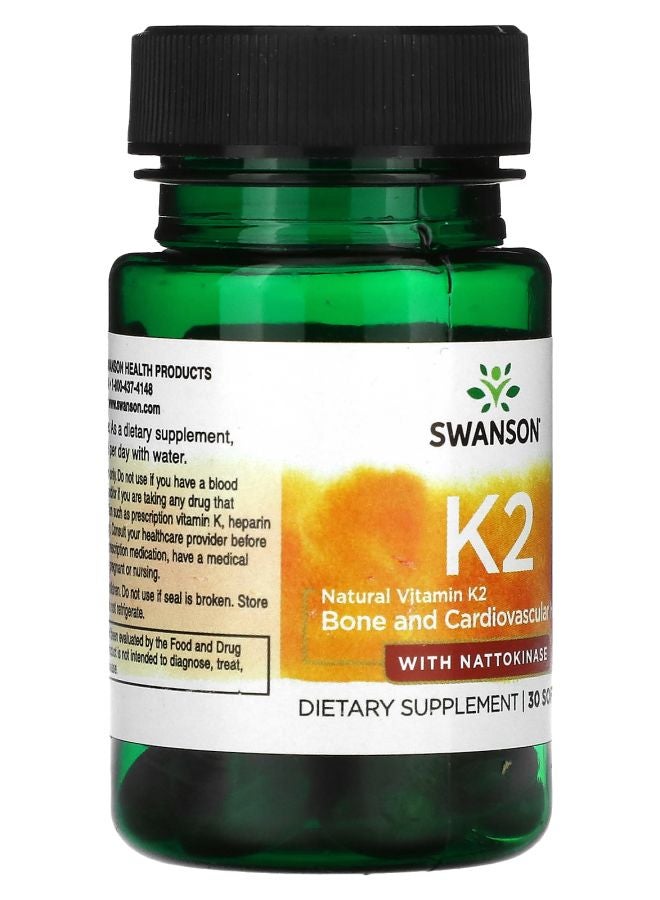 SWANSON فيتامين K2 30 كبسولة لينة - Image 2