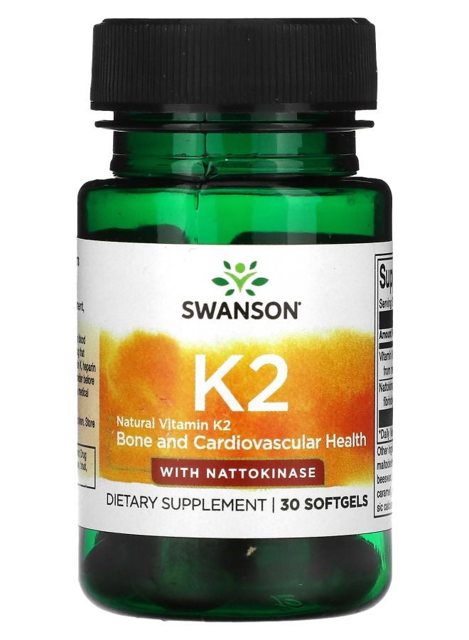 SWANSON فيتامين K2 30 كبسولة لينة - Image 1