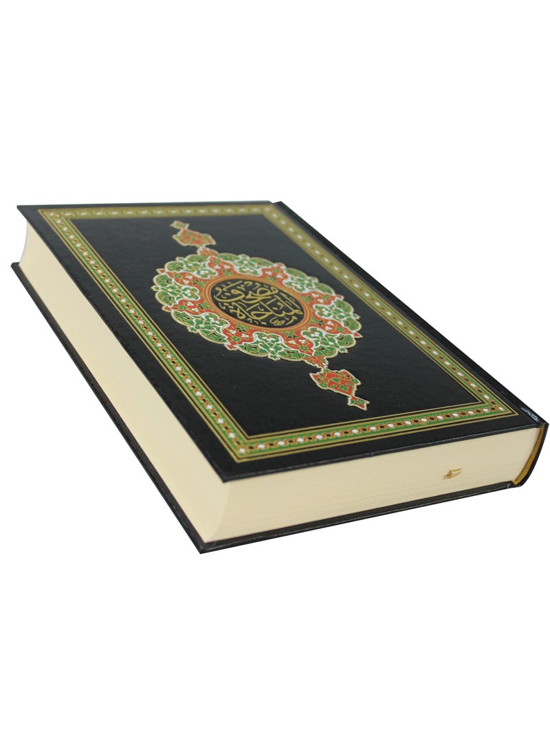 SUNDUS - A Qur’an in Uthmanic drawing with color coding of the Munajat places in a 17×24 cardboard box - Image 1