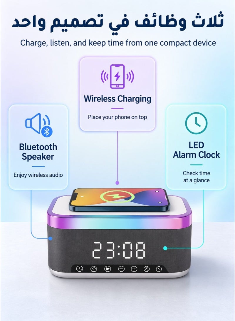 إم دي اتش إل شاحن متنقل، مكبر صوت بلوتوث، ساعة منبه رقمية بإضاءة LED، شاحن لاسلكي، إضاءة محيطية بثمانية ألوان - Image 2