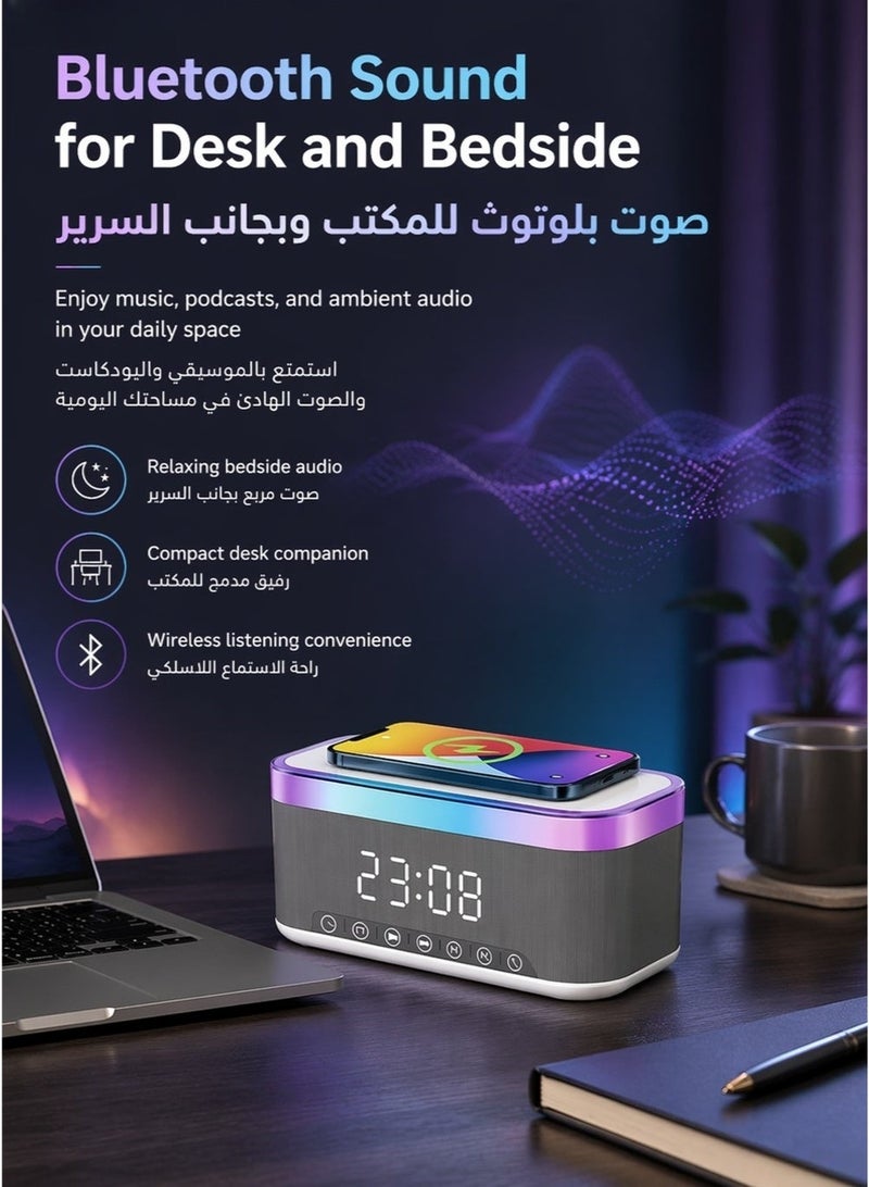 إم دي اتش إل شاحن متنقل، مكبر صوت بلوتوث، ساعة منبه رقمية بإضاءة LED، شاحن لاسلكي، إضاءة محيطية بثمانية ألوان - Image 4