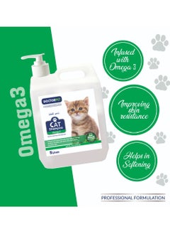 DOCTERPET Doctor Pet Cat Shampoo Omega-3 5 Liters – Moisturizing, Hypo-Allerginic, Gentle Formula for Soft, Healthy Coat & Skin  - Image 3