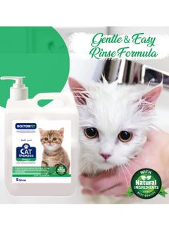 DOCTERPET Doctor Pet Cat Shampoo Omega-3 5 Liters – Moisturizing, Hypo-Allerginic, Gentle Formula for Soft, Healthy Coat & Skin  - Image 2