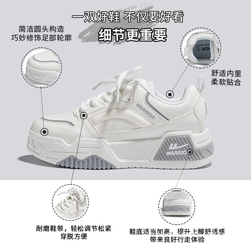 Small White Shoes Men'S 2025 New Casual Men'S Trendy Shoes All-Match Sports Boys' Height-Increasing Sneakers - Image 5