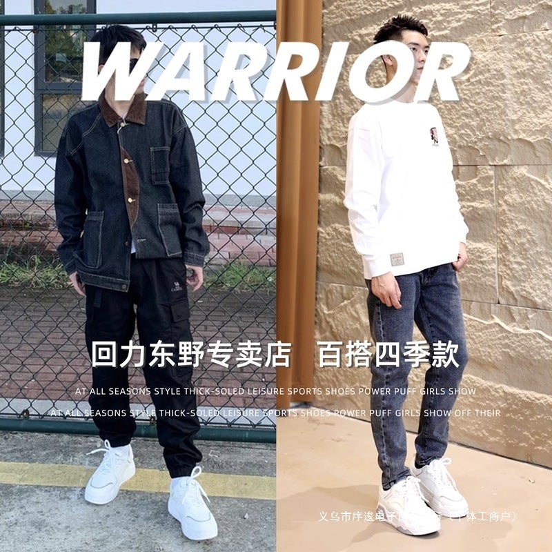 Small White Shoes Men'S 2025 New Casual Men'S Trendy Shoes All-Match Sports Boys' Height-Increasing Sneakers - Image 3