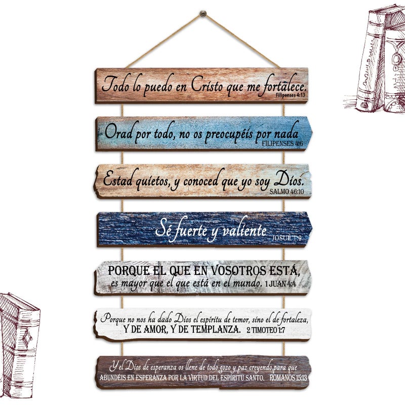 فن الجدران المسيحي الإسباني من يوكير - آيات الكتاب المقدس الخشبية الملهمة للمكتب وغرفة النوم - لافتة خشبية معلقة للتأمل في المطبخ وغرفة المعيشة باللون البني