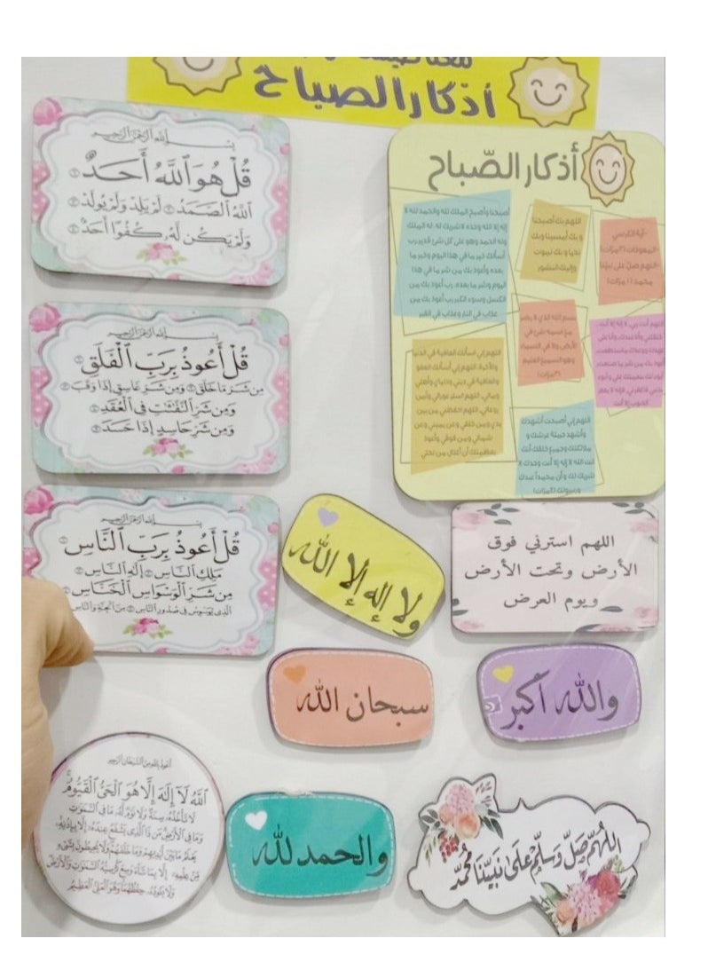 ماركة غير محددة مغناطيسات الثلاجة، أشكال مبهجة  - Image 4