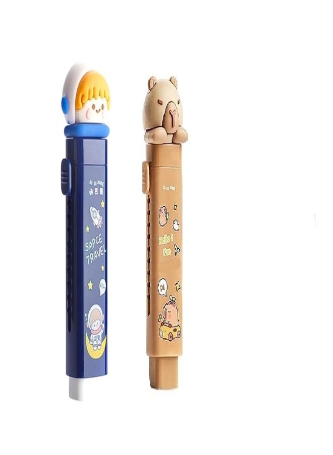 Rahasya Enterprise Rahasya Cartoon Shaped Cute Erasers Push Pull Design Retractable Erasers Pastel Aesthetic Pencil Eraser Cute Rubber for Kids Students School Stationery (Erasers Blue + Coffee) - Image 1