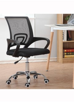 LW Mesh Adjustable Office Chair with Metal Leg Black  - Image 3