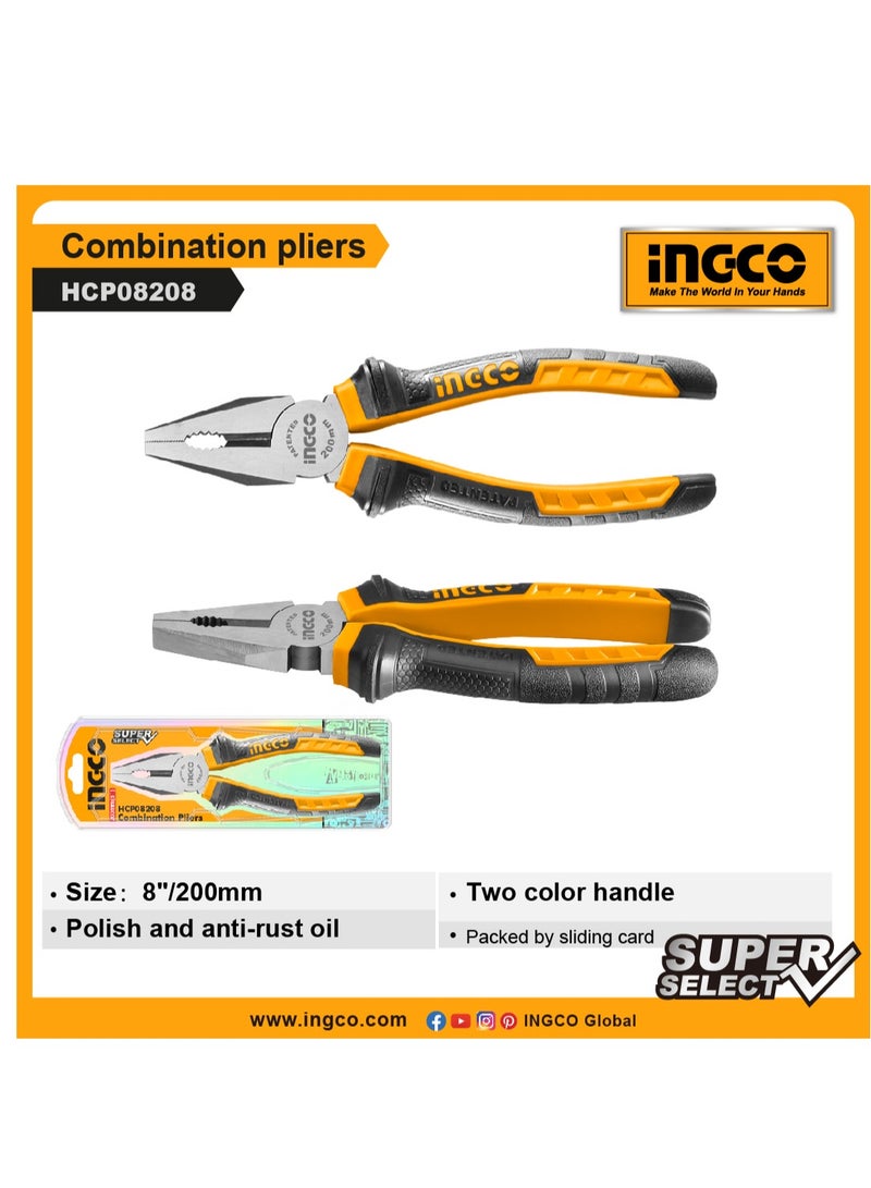 إنجكو كماشة متعددة الاستخدام من INGCO بحجم 8 بوصات - HCP08208 - Image 4