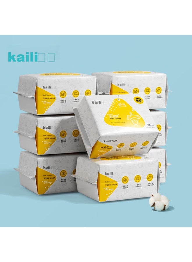 Kaili Baby Soft Wipes, Baby Dry And Wet Wipes, Newborn Disposable Face Wipes, 80 Sheets * 8 Packs - Image 4