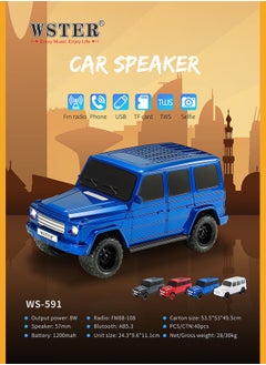 ويستر مكبر صوت بلوتوث لاسلكي على شكل مرسيدس G63 WS-591 مع شاشة LED TF USB FM غير يدوية TWS LED وإضاءة LED  - Image 3