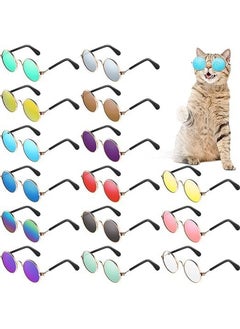 Pet Sunglasses Classic Round Shape Reflection Eye Wear Uv Protection Stylish Goggles Sunglasses Ideal For Small Dogs & Cats - Multicolor (Pack Of 1)