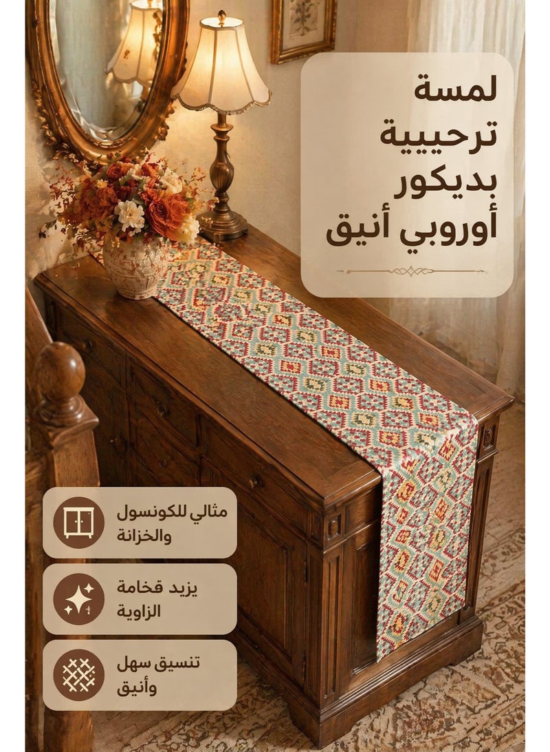 تايران مفارش طاولة من البوليستر المنسوج، ديكورات عتيقة للمطبخ وطاولة الطعام، أفكار للتجمعات العائلية وحفلات الأعياد والمناسبات الأخرى. - Image 5