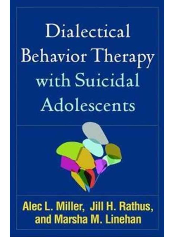 العلاج السلوكي الجدلي مع المراهقين الانتحاريين